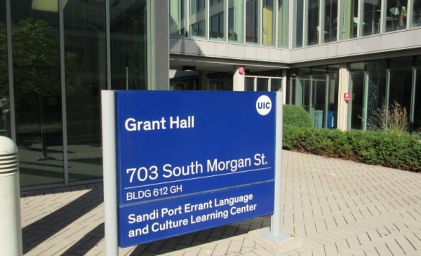 Grant Hall sign