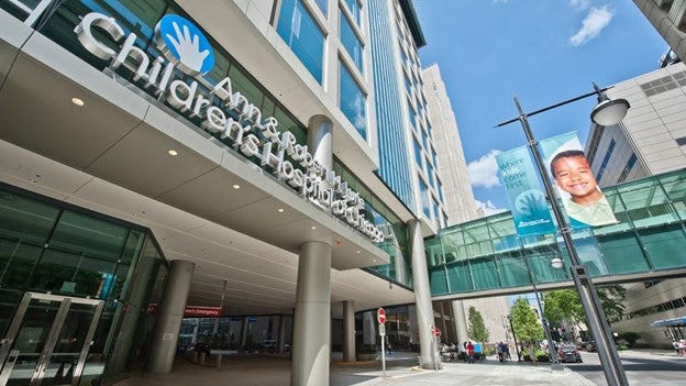 Lurie Children's Hospital entrance