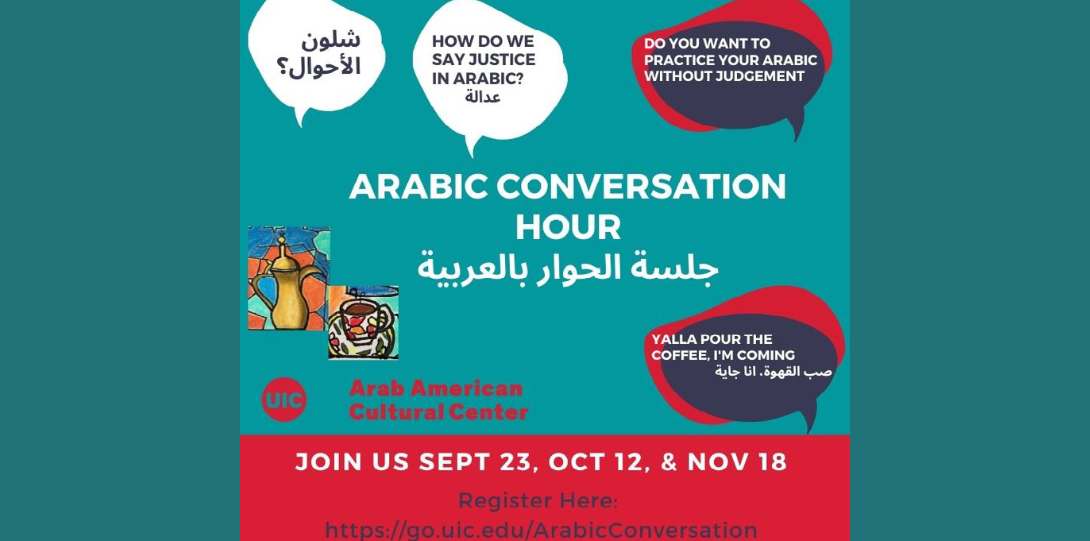 Arabic Conversation Hour