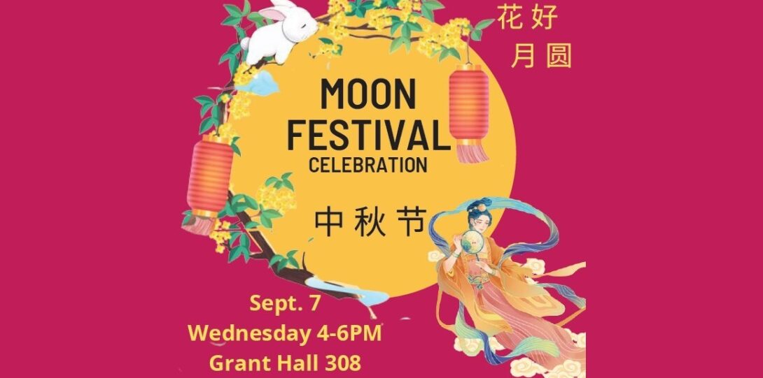 Moon Festival Celebration Fall 2022