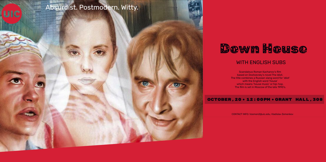 Down House (2001) Film poster
