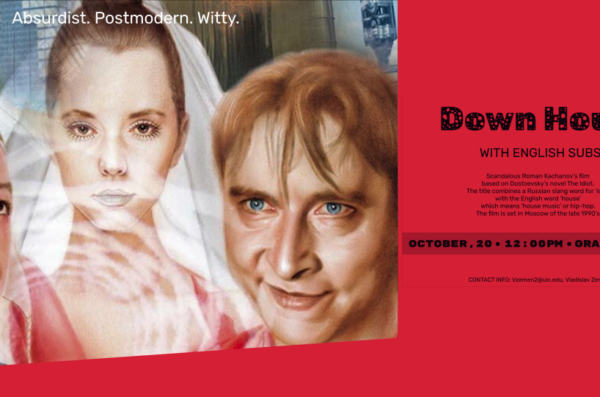 Down House film poster