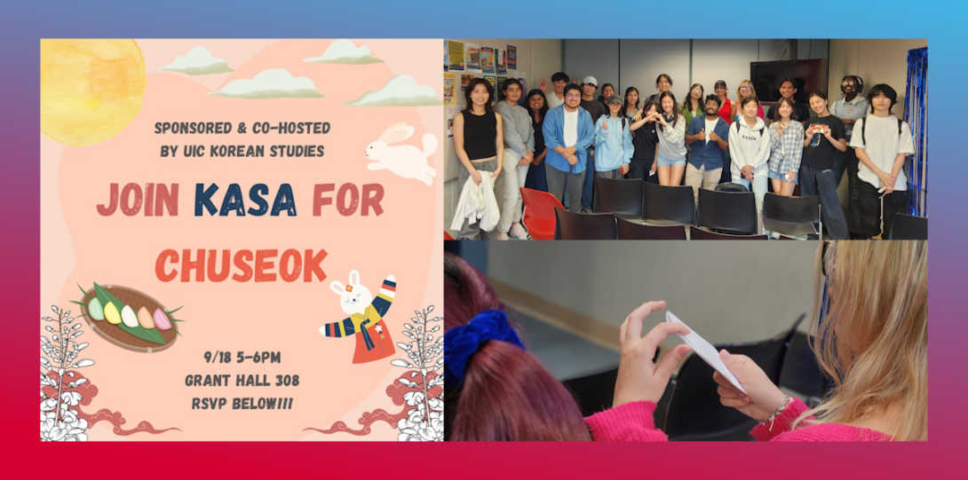 KASA & UIC Korean Studies Chuseok Fall 2024 flyer and event