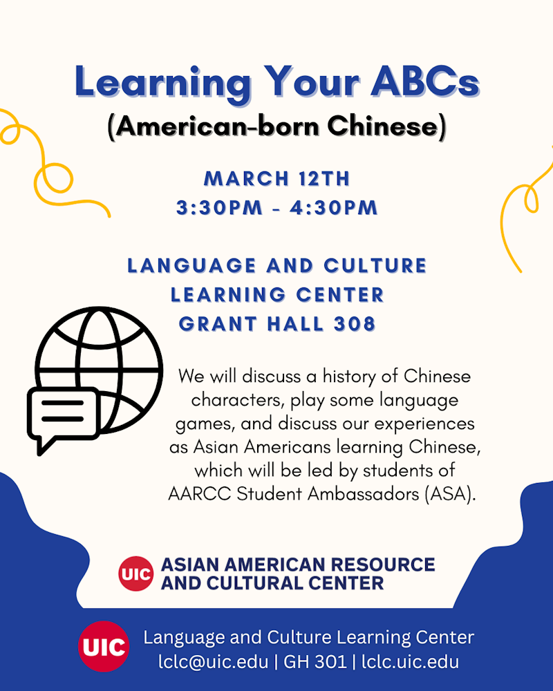 Learning the ABCs (American-born Chinese) flyer