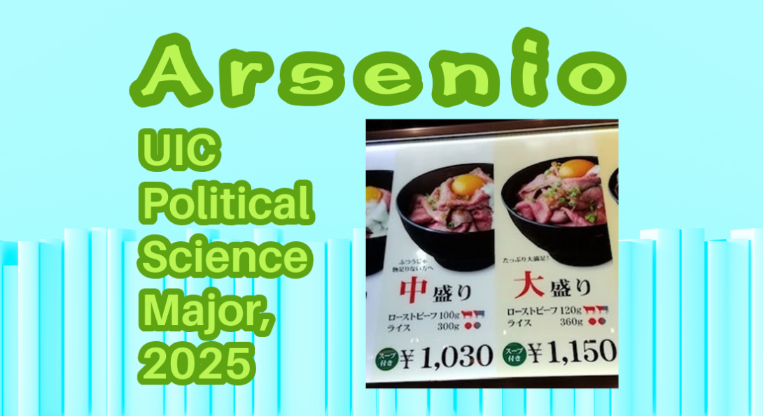 Arsenio, UIC Political Science Major, 2025.